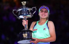 新势力崛起！美国21岁新星肯宁问鼎澳网女单冠军 拿到大满贯首冠