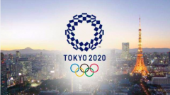 深夜23点，日本奥组委官宣拒绝取消东京奥运会，250亿赔不起